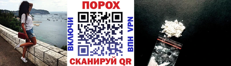 АМФ 98%  Купить  Елец 