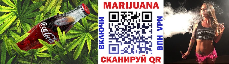 Cannafood марихуана  Купить  Елец 