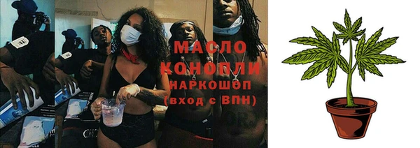 скорость mdpv Дмитровск