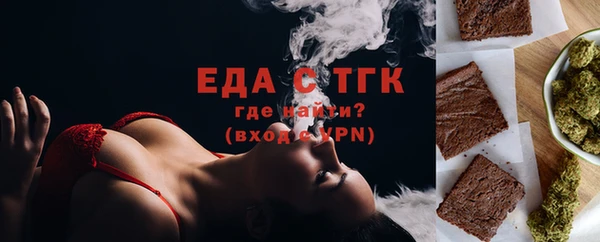 прущий лед Дмитриев