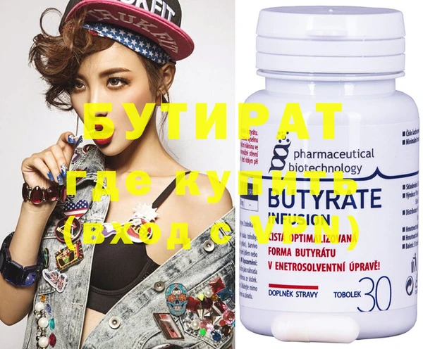 прущий лед Дмитриев