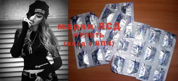 скорость mdpv Дмитровск