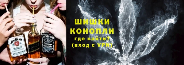 скорость mdpv Дмитровск